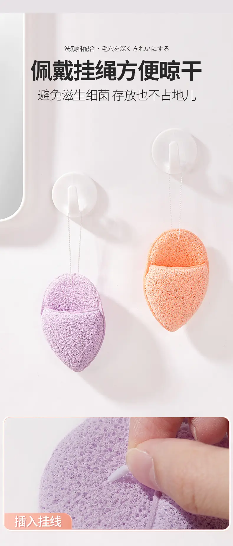 Glovebody Deep Cleansing Sponge Extra Thick Purple — feature 10
