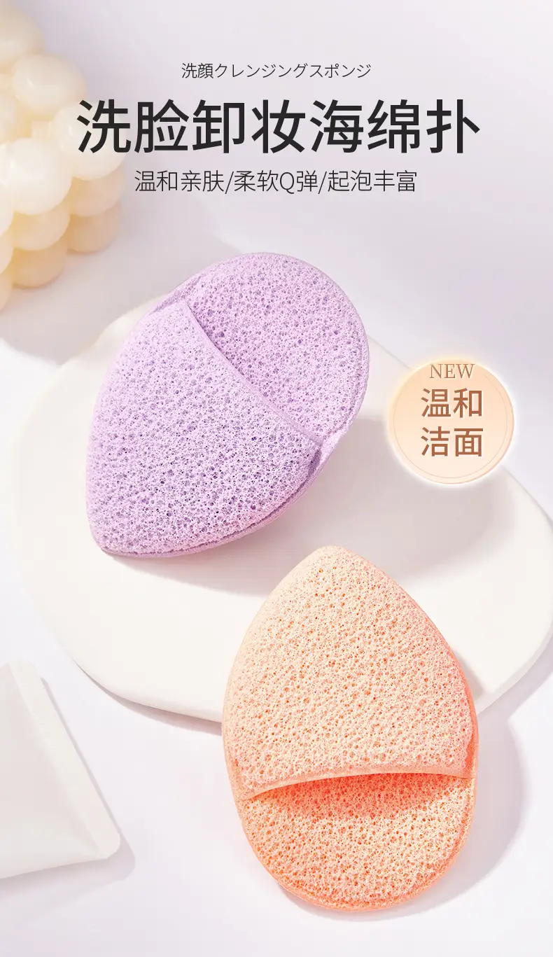 Glovebody Deep Cleansing Sponge Extra Thick Purple — feature 2