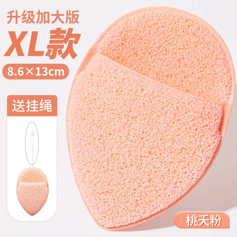 Glovebody Deep Cleansing Sponge Extra Thick Purple - Image 2