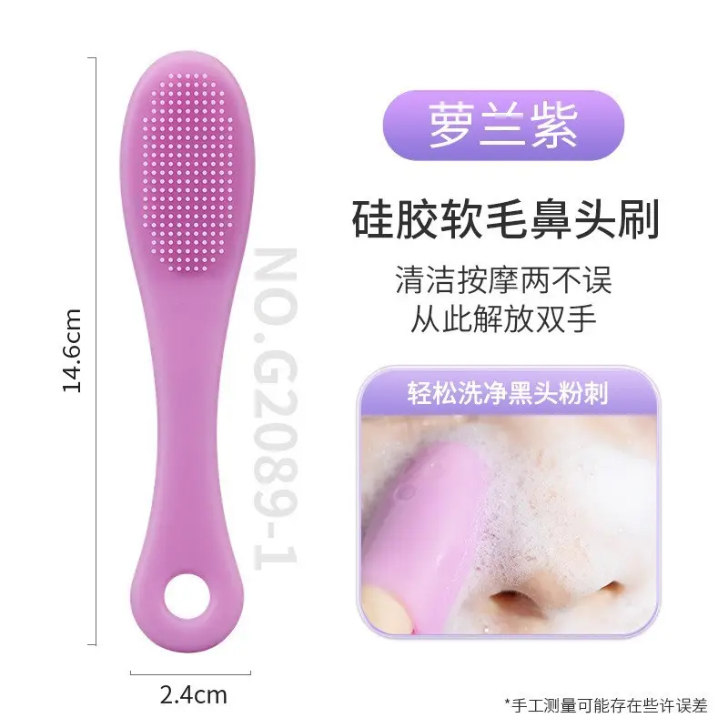 Glovebody Deep Cleansing Sponge Extra Thick Purple - Image 6