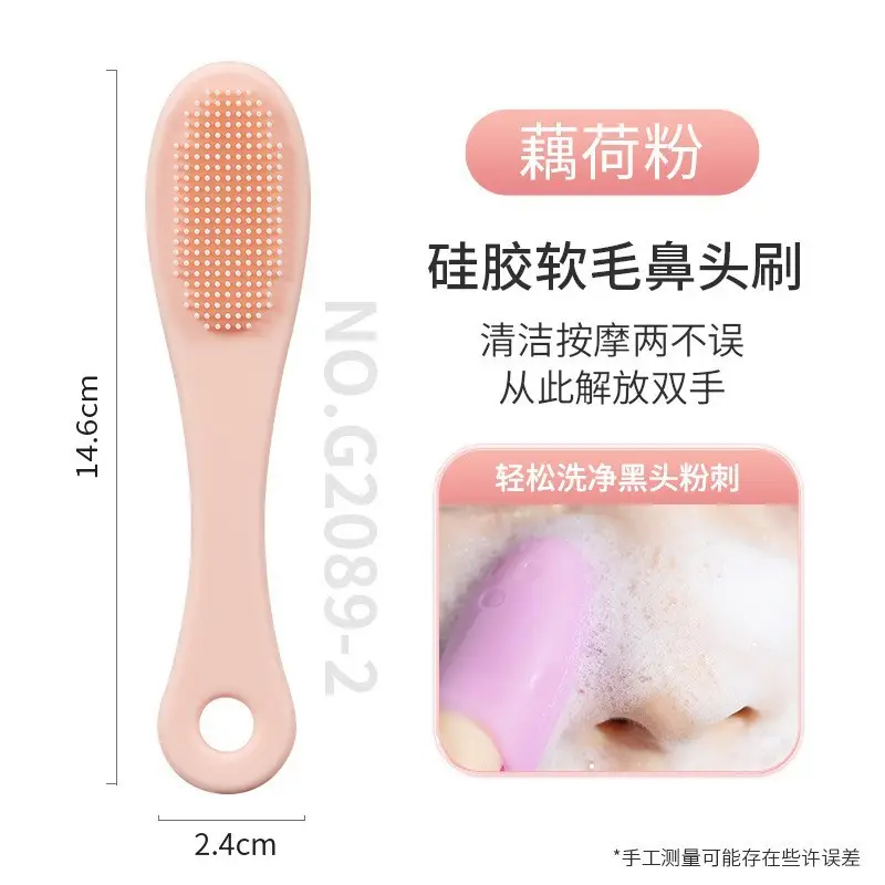 Glovebody Deep Cleansing Sponge Extra Thick Purple - Image 7