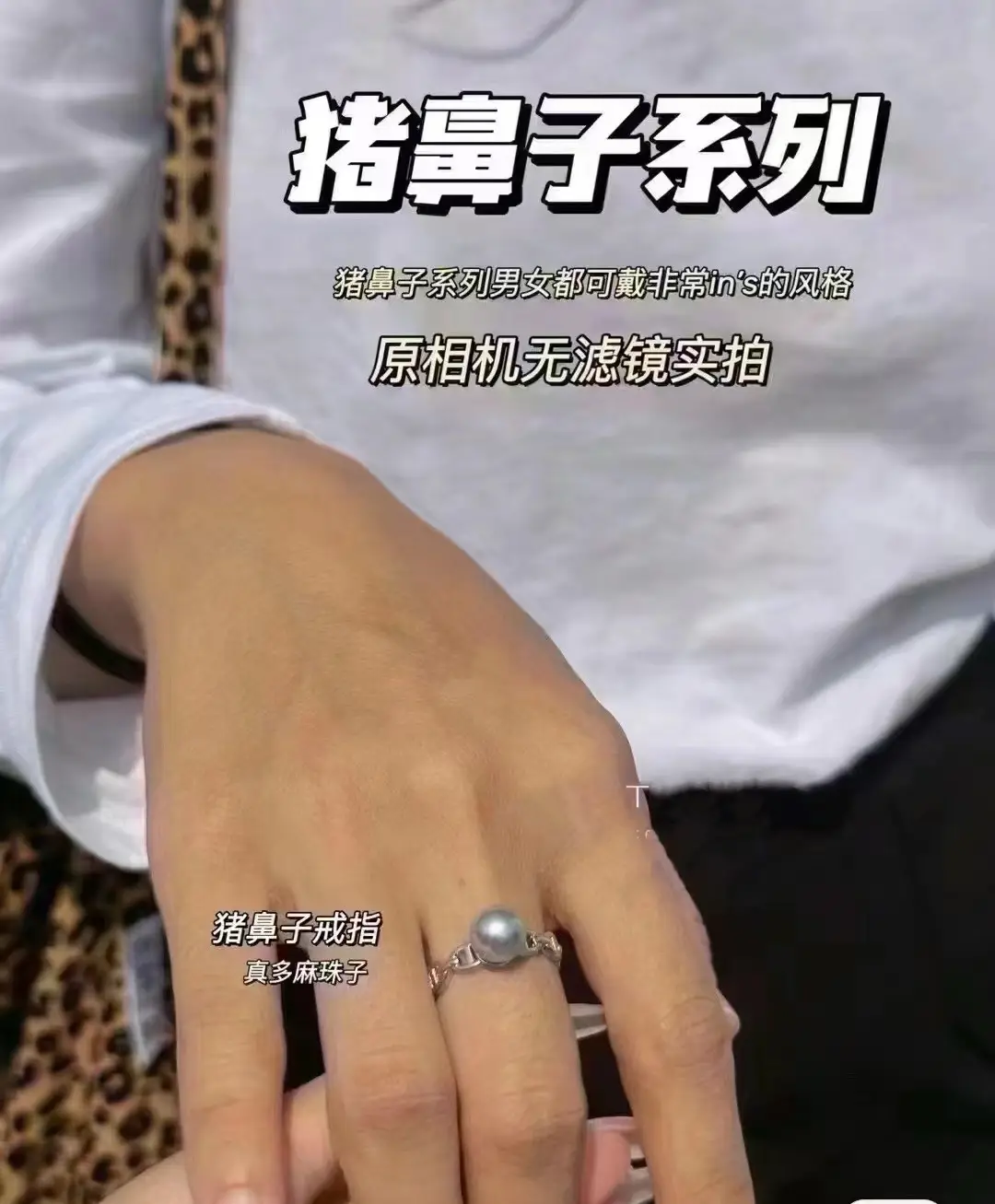 微信图片_202410211130597