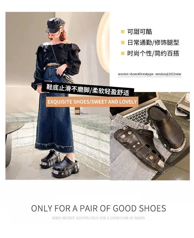 Internet celebrity slippers metal heightened platform Paris hole shoes women's summer 2023 Summer new breathable outerwear sandals — feature 1