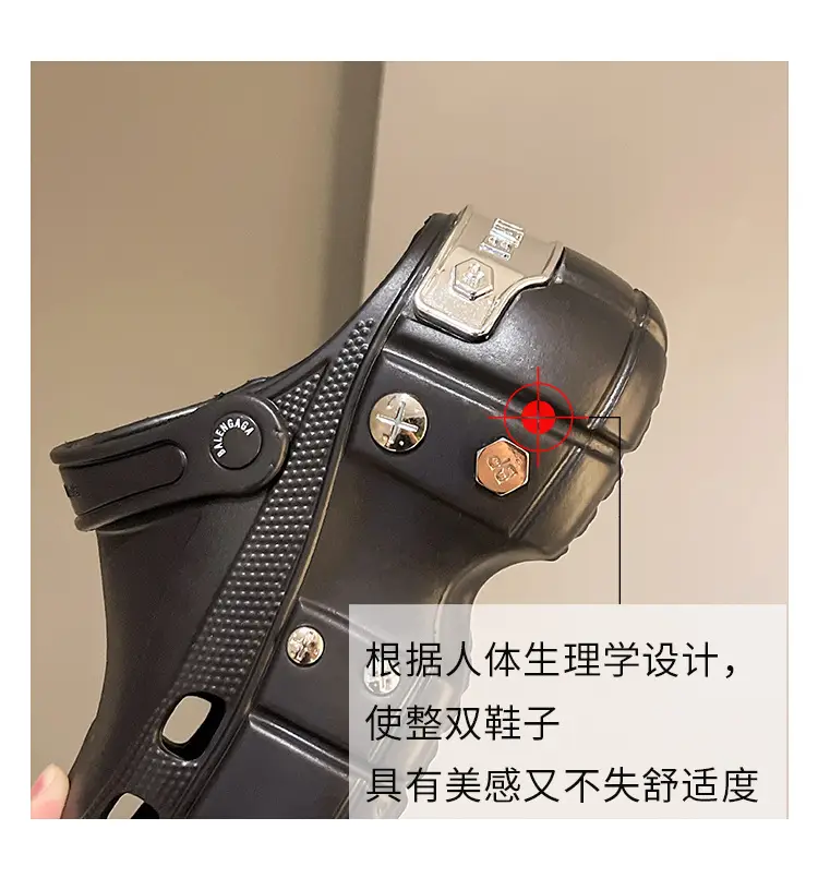 Internet celebrity slippers metal heightened platform Paris hole shoes women's summer 2023 Summer new breathable outerwear sandals — feature 17