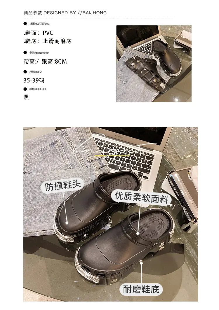 Internet celebrity slippers metal heightened platform Paris hole shoes women's summer 2023 Summer new breathable outerwear sandals — feature 2