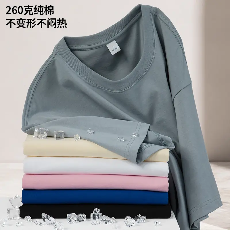 Men Navy Blue Loose Fit T-Shirt 260g Cotton - Image 13