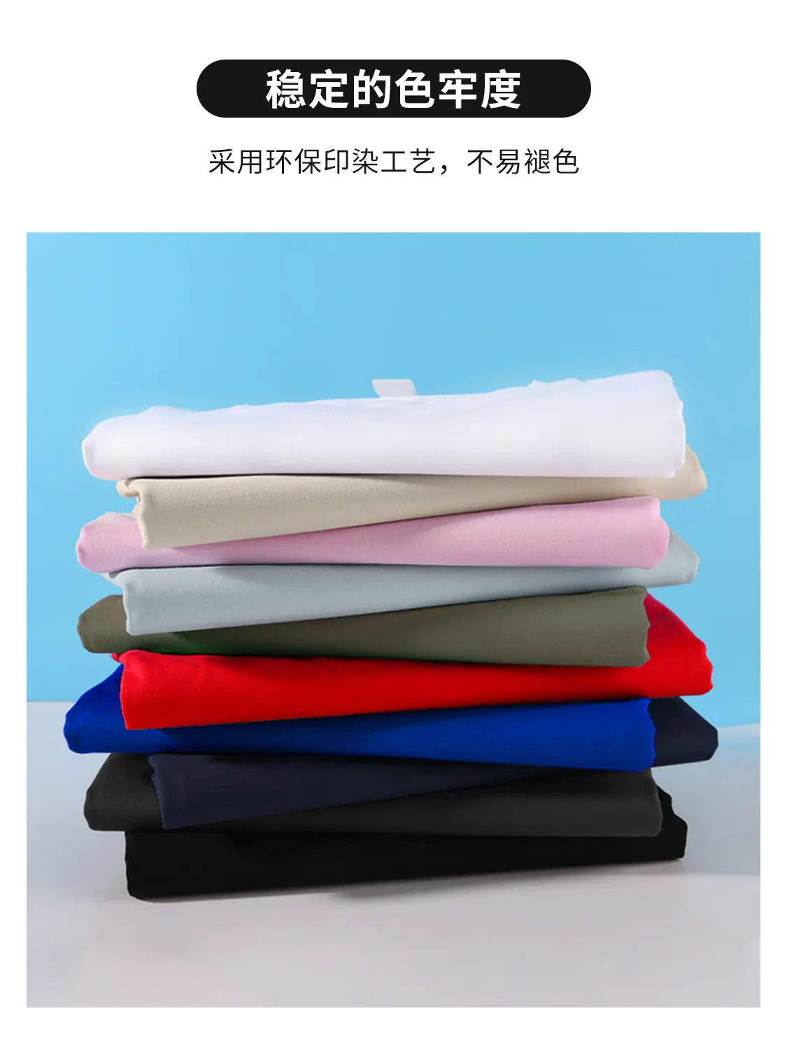 Men Navy Blue Loose Fit T-Shirt 260g Cotton — feature 10