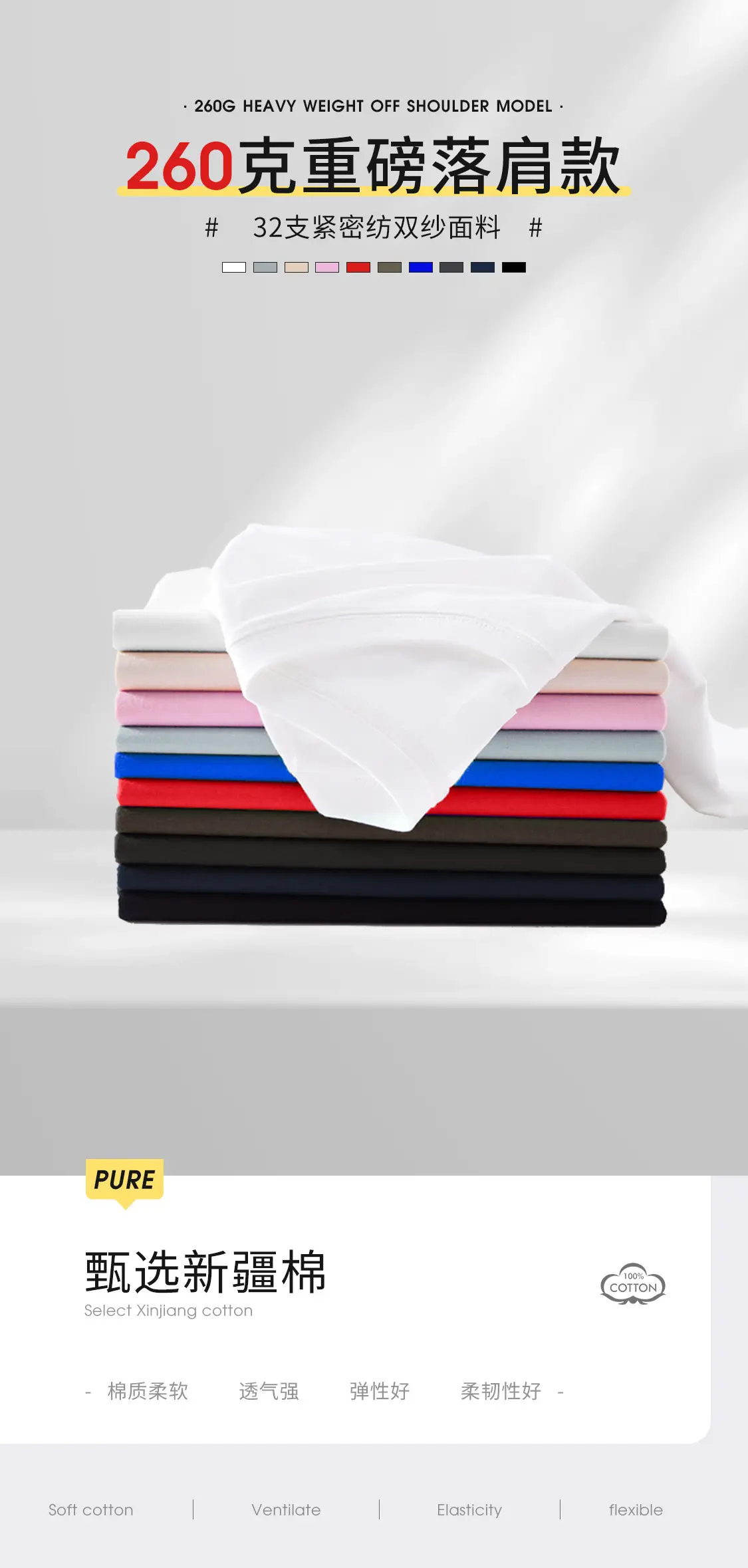 Men Navy Blue Loose Fit T-Shirt 260g Cotton — feature 2