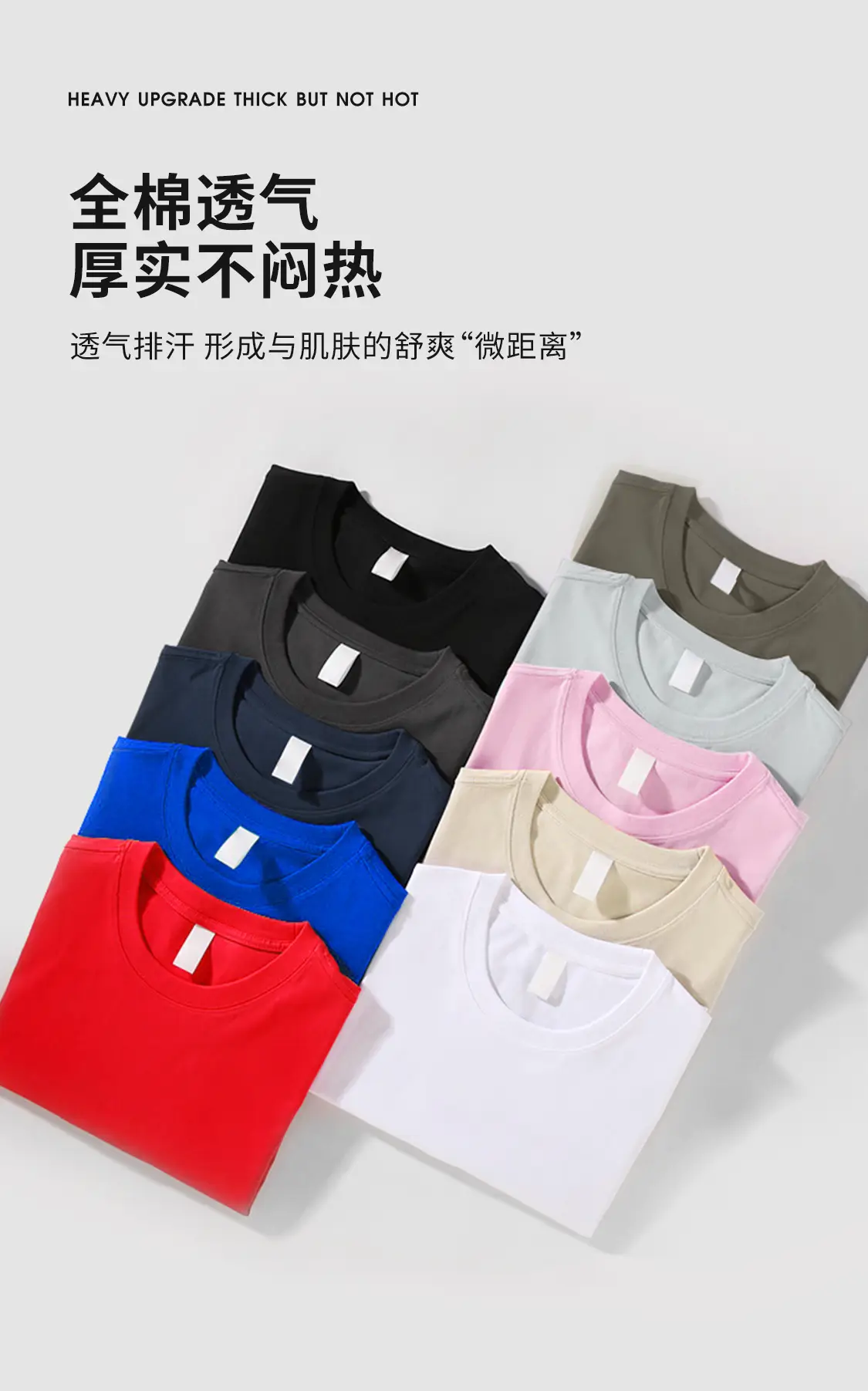 Men Navy Blue Loose Fit T-Shirt 260g Cotton — feature 6