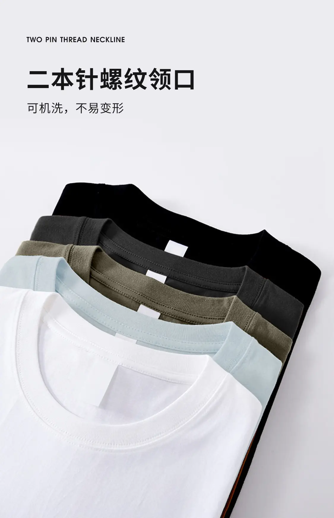 Men Navy Blue Loose Fit T-Shirt 260g Cotton — feature 8
