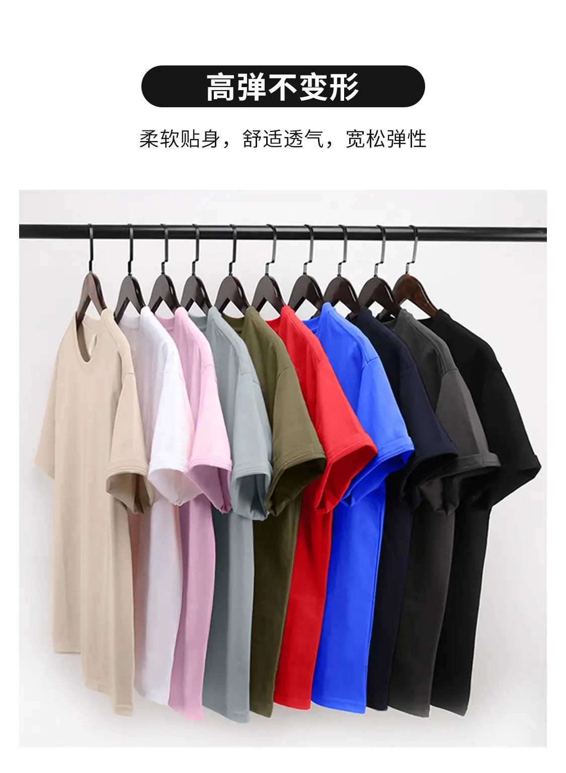 Men Navy Blue Loose Fit T-Shirt 260g Cotton — feature 9