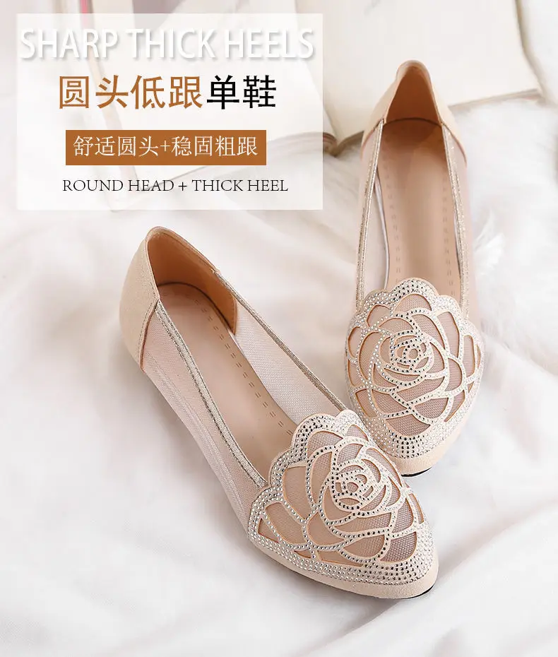 Soft Leather Single-layer Shoes Women's Mesh Flat Hollow Flat Heel Sandals Women's Summer 2023 New Toe Frosted Large Size Women's Shoes — feature 1