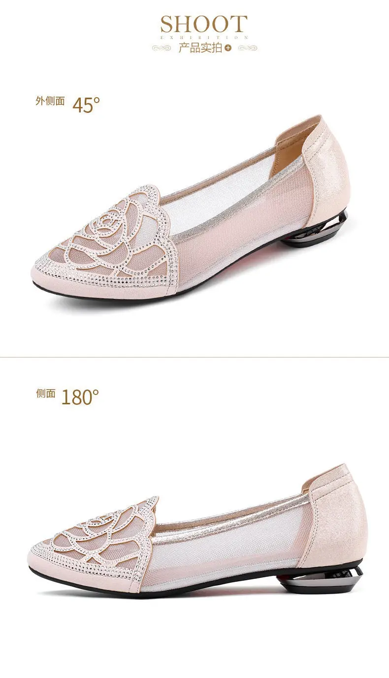 Soft Leather Single-layer Shoes Women's Mesh Flat Hollow Flat Heel Sandals Women's Summer 2023 New Toe Frosted Large Size Women's Shoes — feature 13