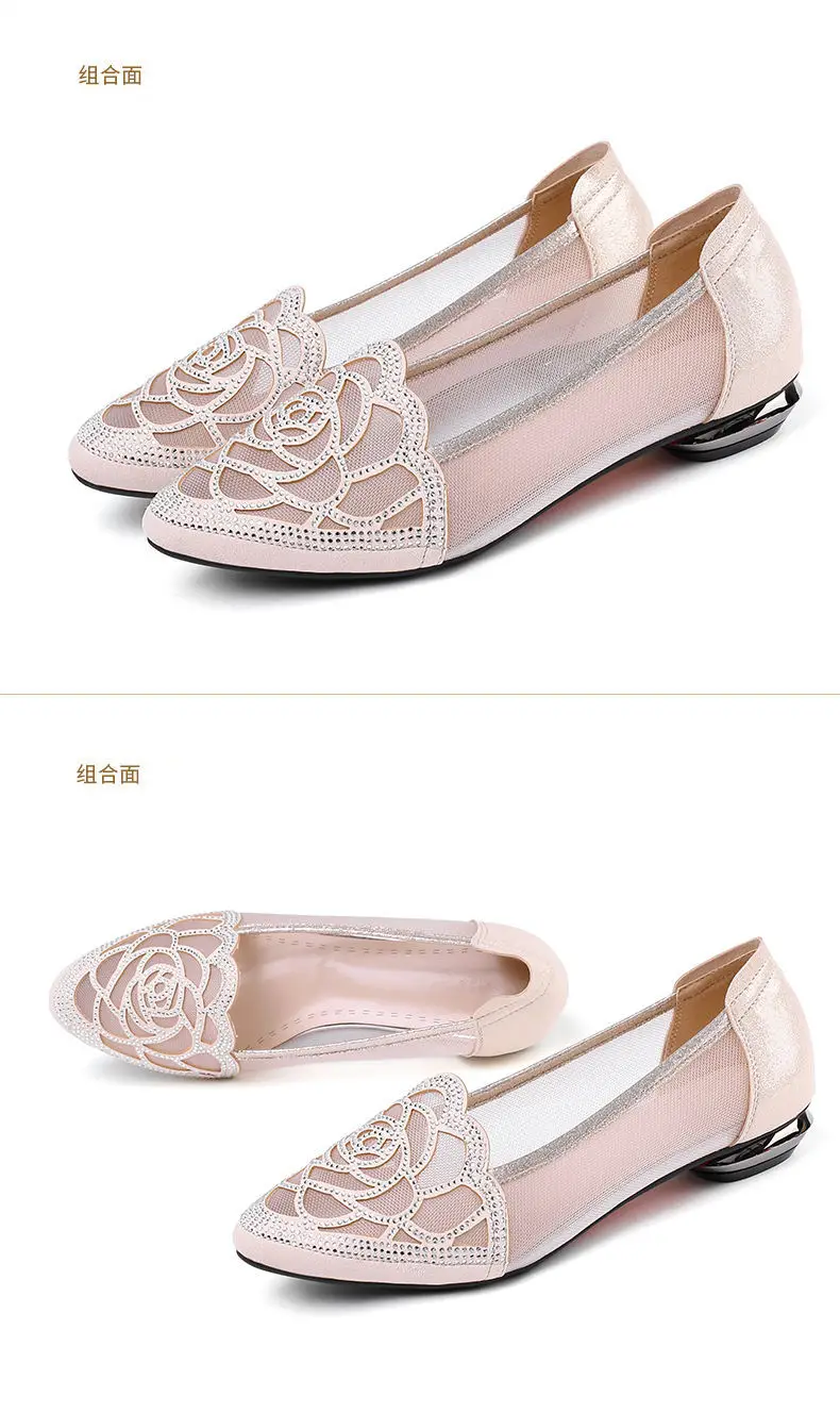 Soft Leather Single-layer Shoes Women's Mesh Flat Hollow Flat Heel Sandals Women's Summer 2023 New Toe Frosted Large Size Women's Shoes — feature 14