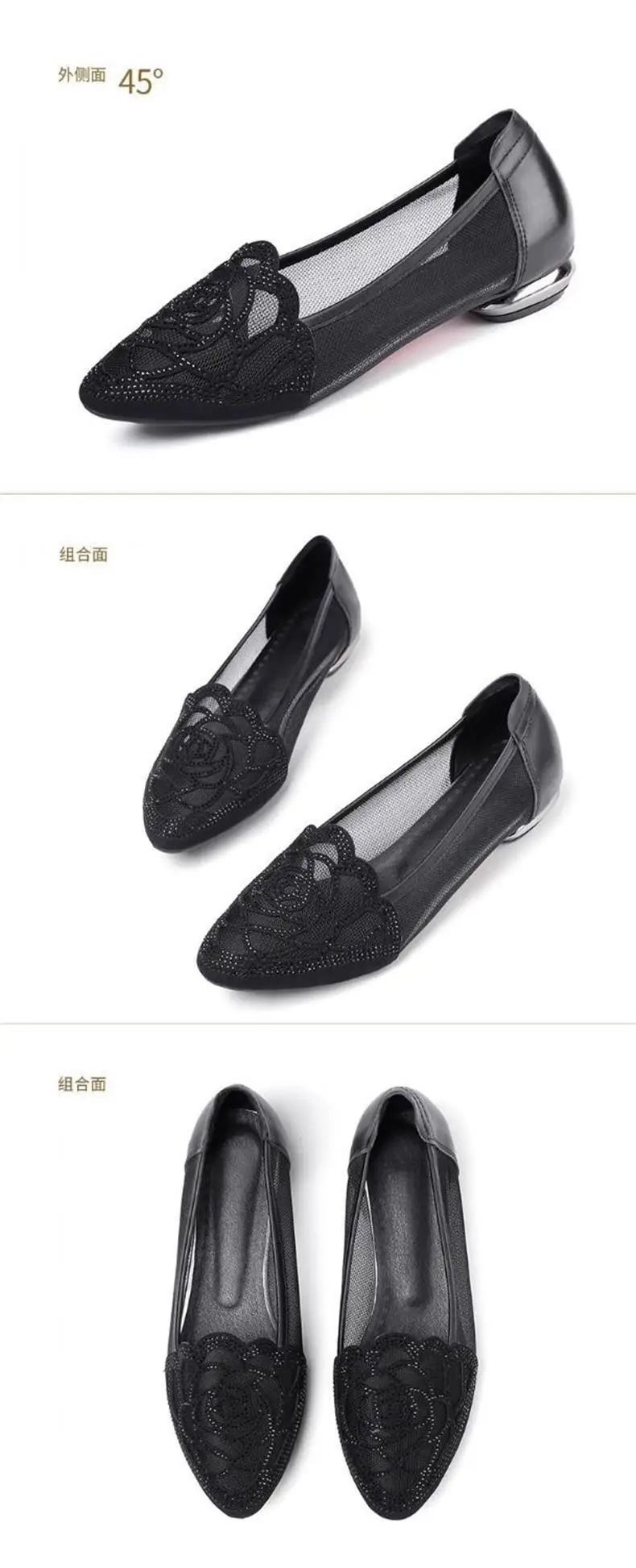 Soft Leather Single-layer Shoes Women's Mesh Flat Hollow Flat Heel Sandals Women's Summer 2023 New Toe Frosted Large Size Women's Shoes — feature 15