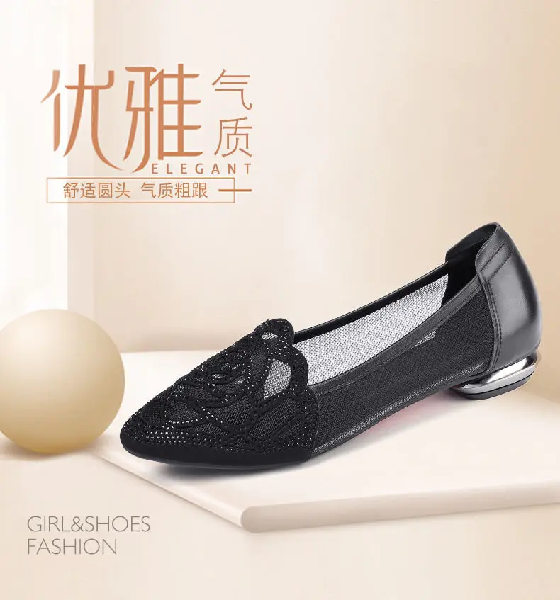 Soft Leather Single-layer Shoes Women's Mesh Flat Hollow Flat Heel Sandals Women's Summer 2023 New Toe Frosted Large Size Women's Shoes — feature 2