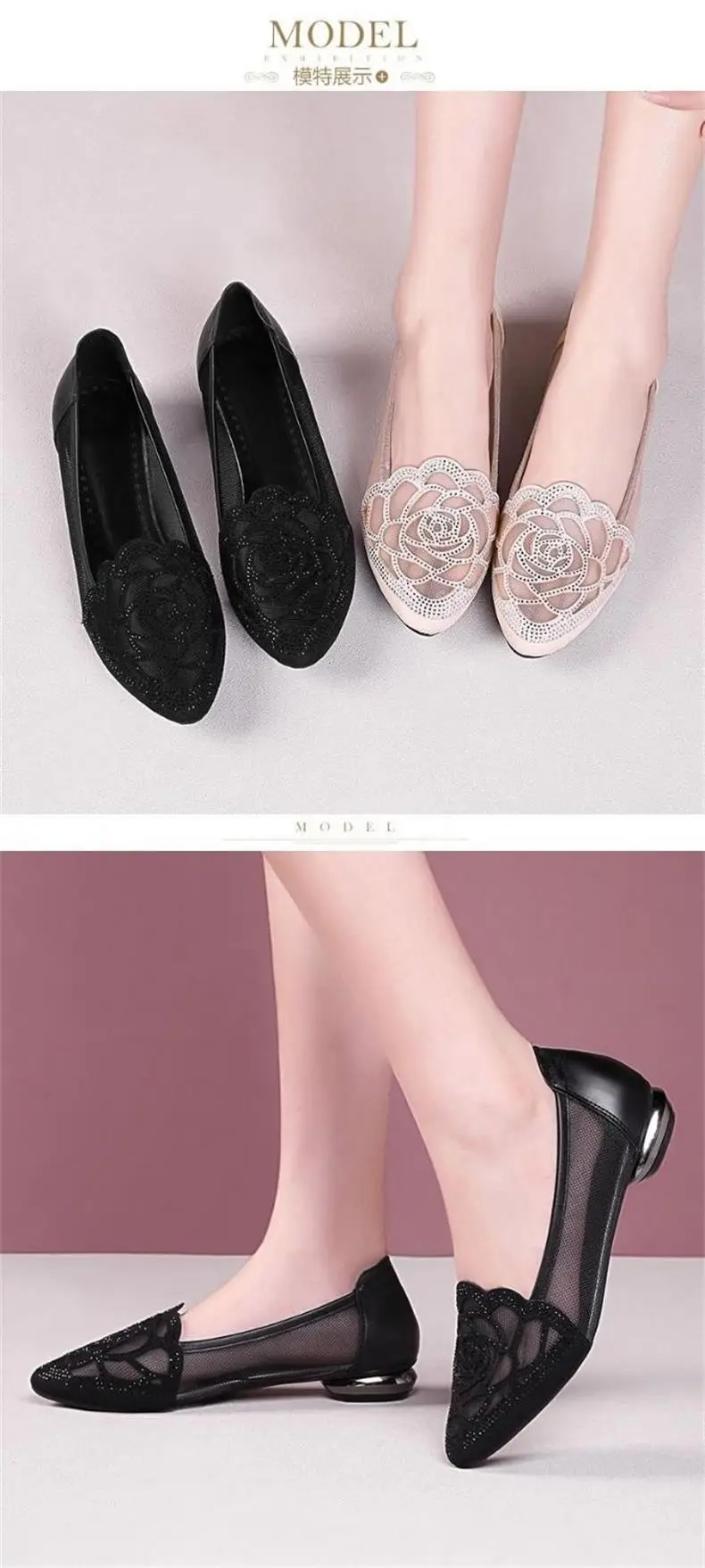 Soft Leather Single-layer Shoes Women's Mesh Flat Hollow Flat Heel Sandals Women's Summer 2023 New Toe Frosted Large Size Women's Shoes — feature 4