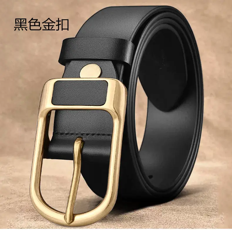 Vintage Brown Leather Belt with Gold Buckle — feature 16