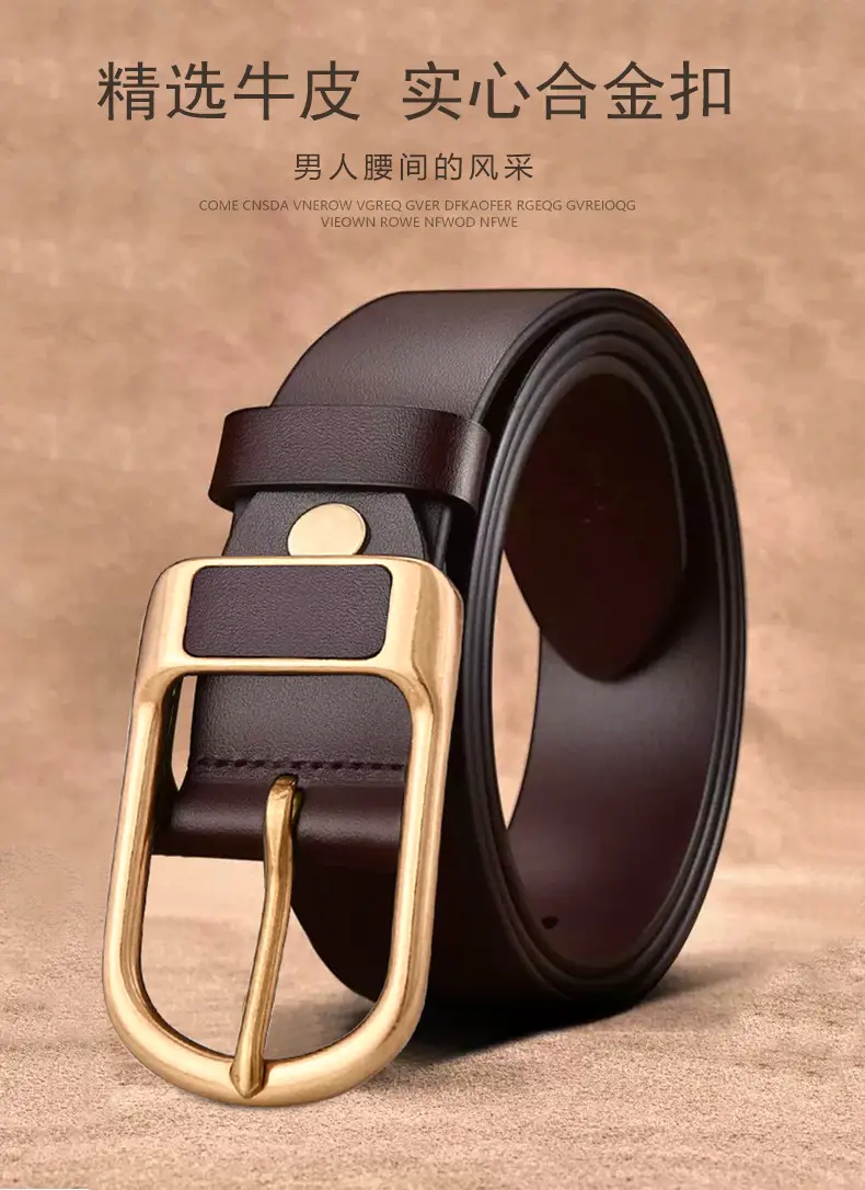 Vintage Brown Leather Belt with Gold Buckle — feature 2