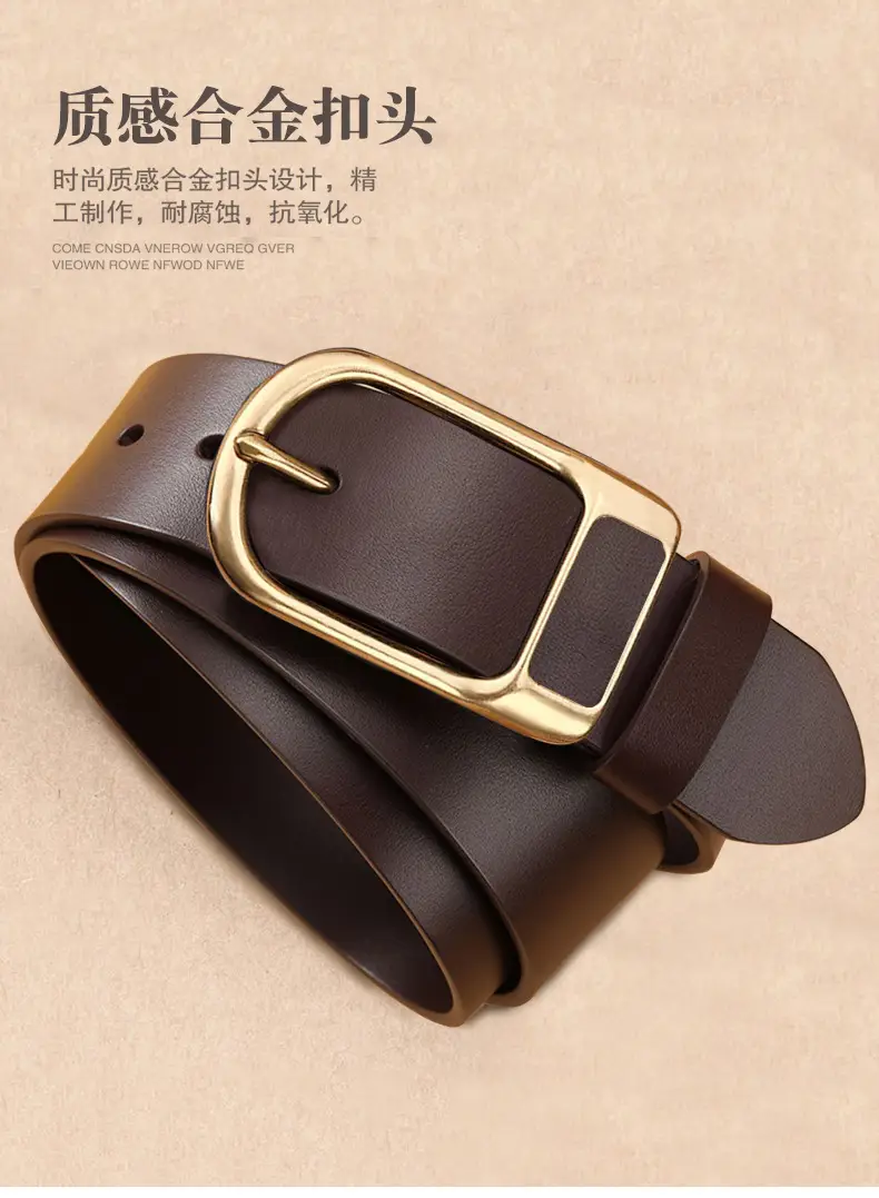 Vintage Brown Leather Belt with Gold Buckle — feature 4