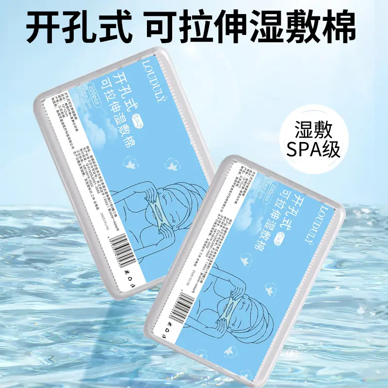 Stretchable Wet Cotton Face Application Paper - Image 3