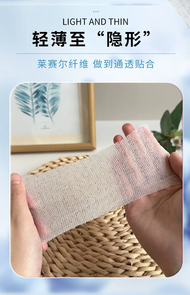Stretchable Wet Cotton Face Application Paper — feature 6