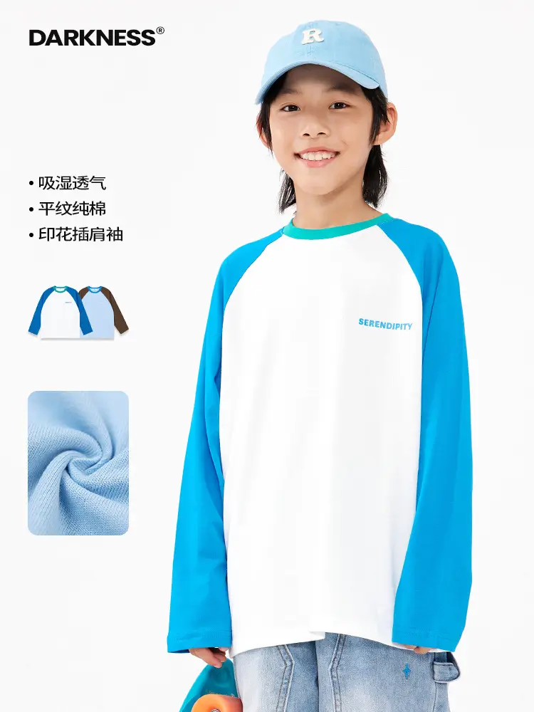 Girls Boys Retro Patchwork T-Shirt Blue White Spring New - Image 10