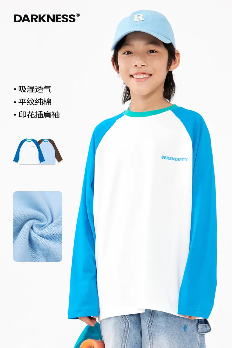 Girls Boys Retro Patchwork T-Shirt Blue White Spring New — feature 3