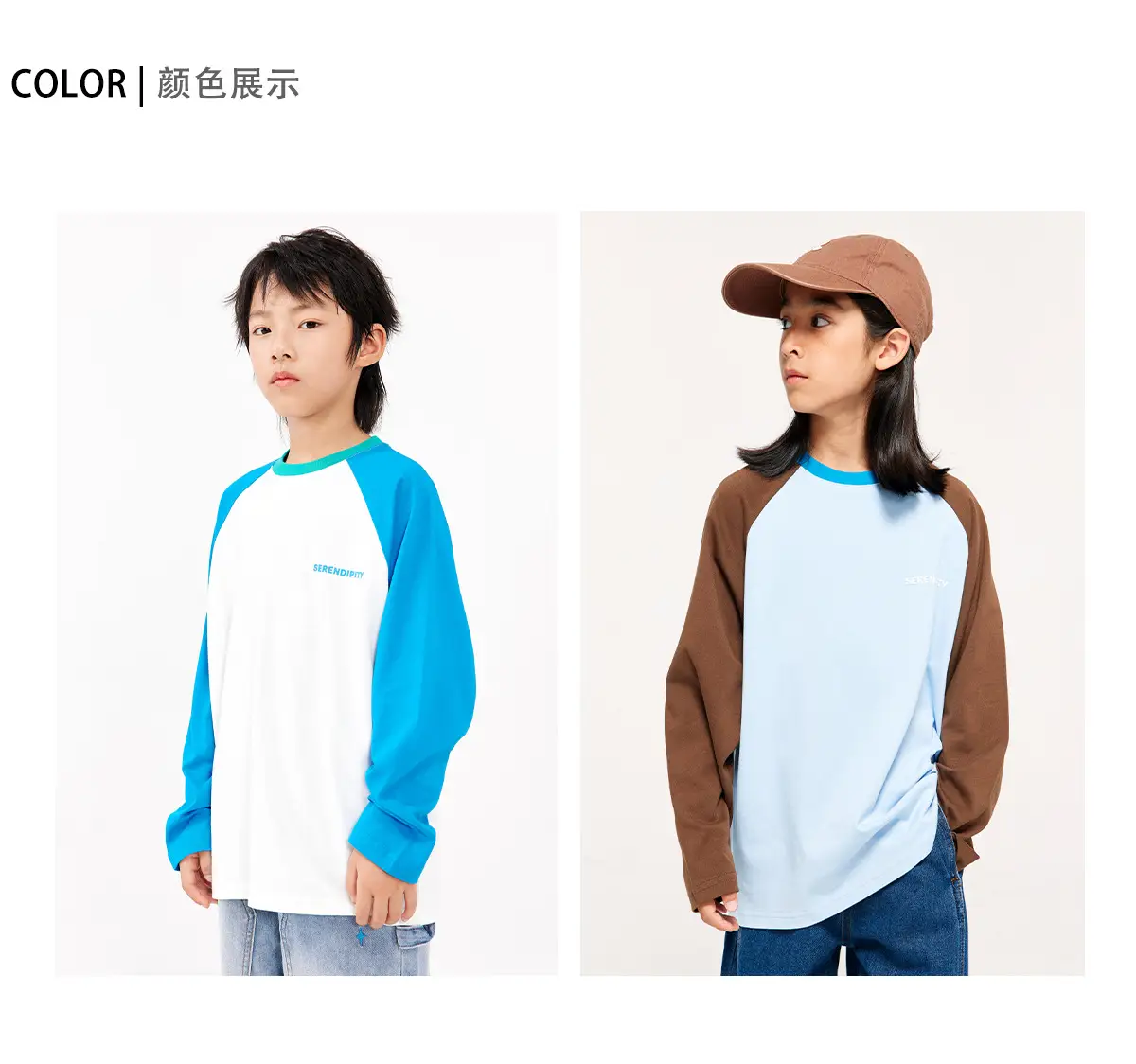 Girls Boys Retro Patchwork T-Shirt Blue White Spring New — feature 8