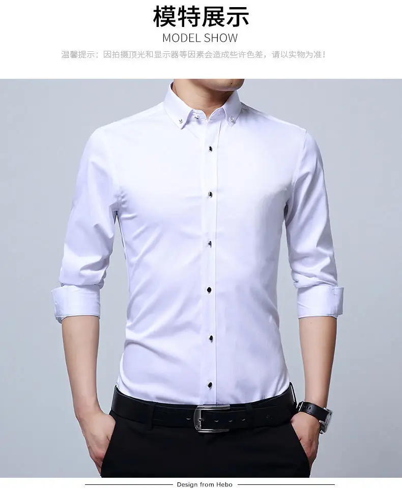 New Men's Blue Silk Long Sleeve Collar Shirt — feature 9