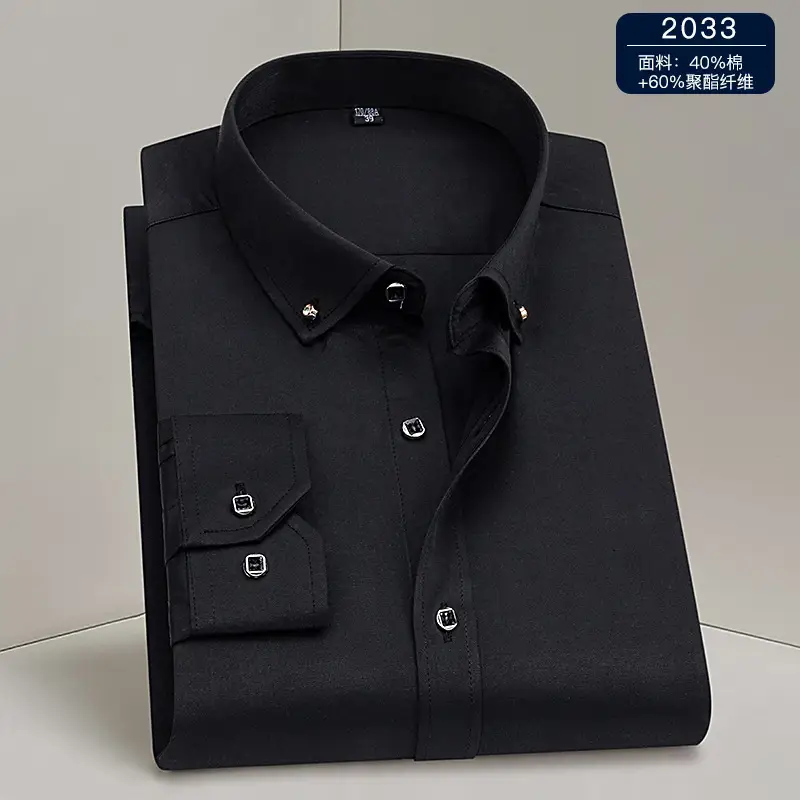 New Men's Blue Silk Long Sleeve Collar Shirt - Image 2
