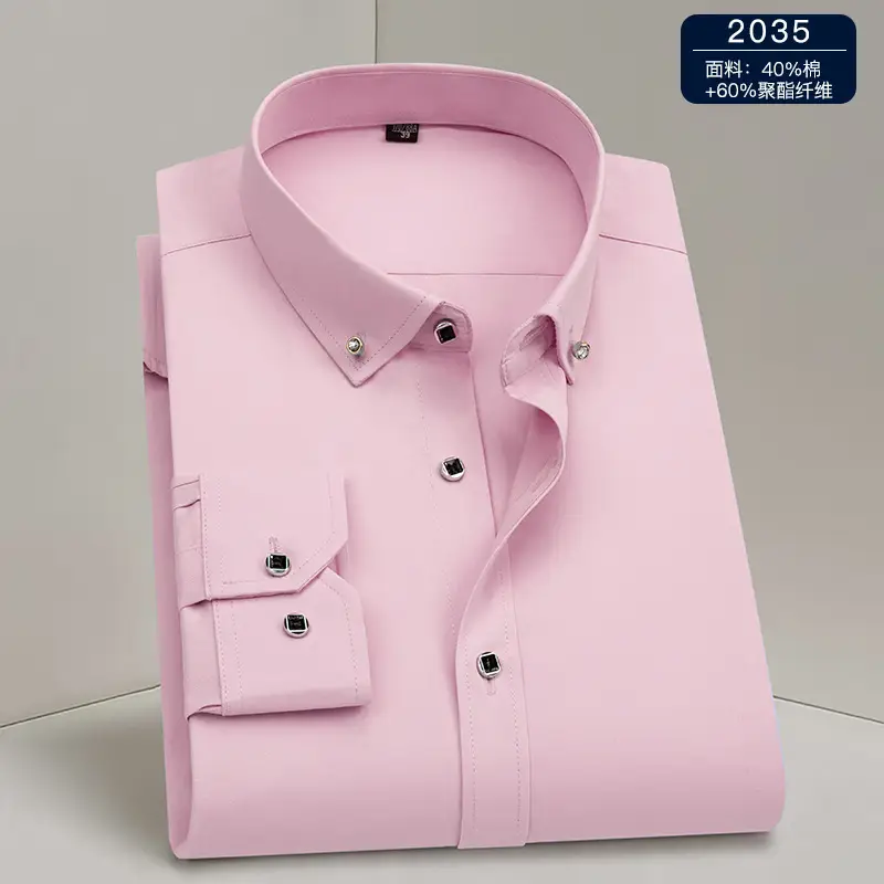 New Men's Blue Silk Long Sleeve Collar Shirt - Image 5