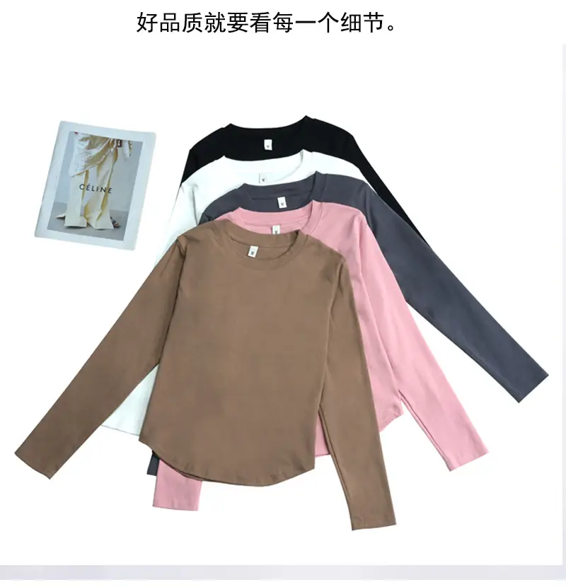 [Fleece-Lined/No Fleece] Pure Cotton Long-Sleeve T-Shirt for Women, Spring and Autumn, Irregular Curved Waist, Slimming Base Shirt Top — feature 4