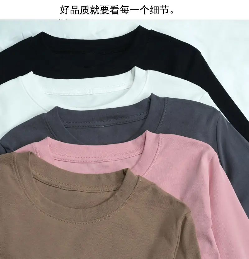 [Fleece-Lined/No Fleece] Pure Cotton Long-Sleeve T-Shirt for Women, Spring and Autumn, Irregular Curved Waist, Slimming Base Shirt Top — feature 5