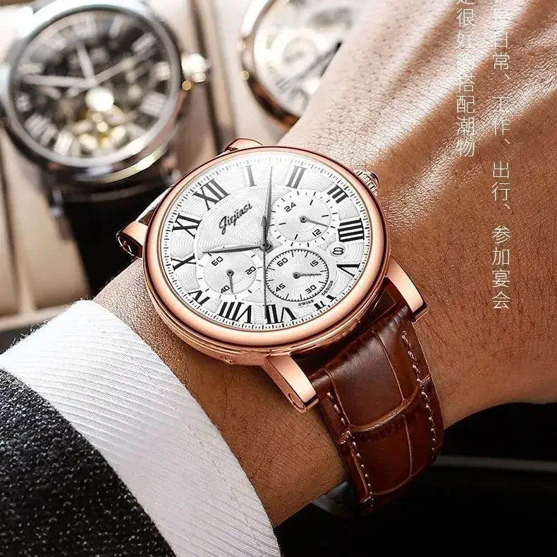 Jiejias Waterproof Luminous Calendar Men's Watch Black Leather Strap - Image 7