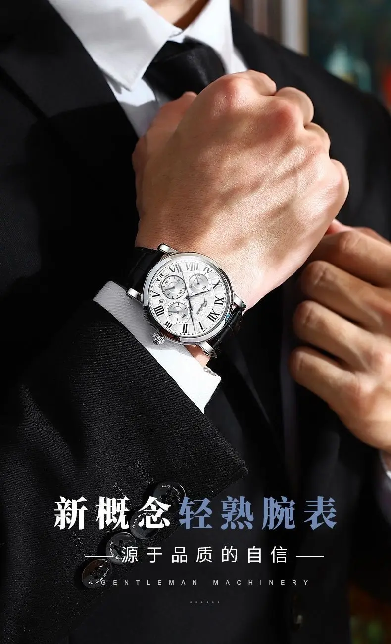 Jiejias Waterproof Luminous Calendar Men's Watch Black Leather Strap — feature 10
