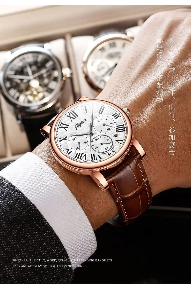 Jiejias Waterproof Luminous Calendar Men's Watch Black Leather Strap — feature 3