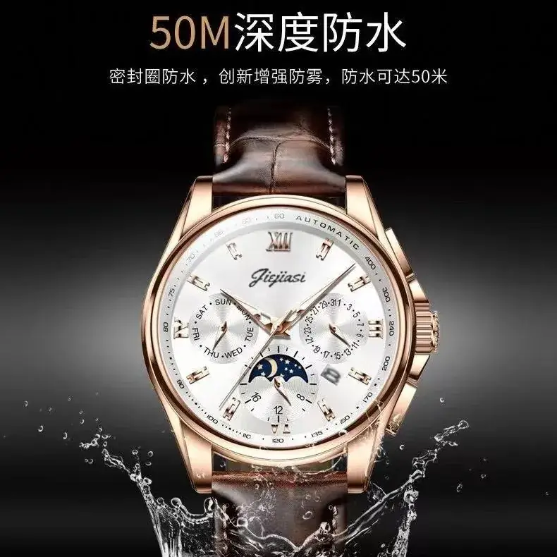 Men's Waterproof Luminous Calendar Watch Rose Gold Automatic - Image 9