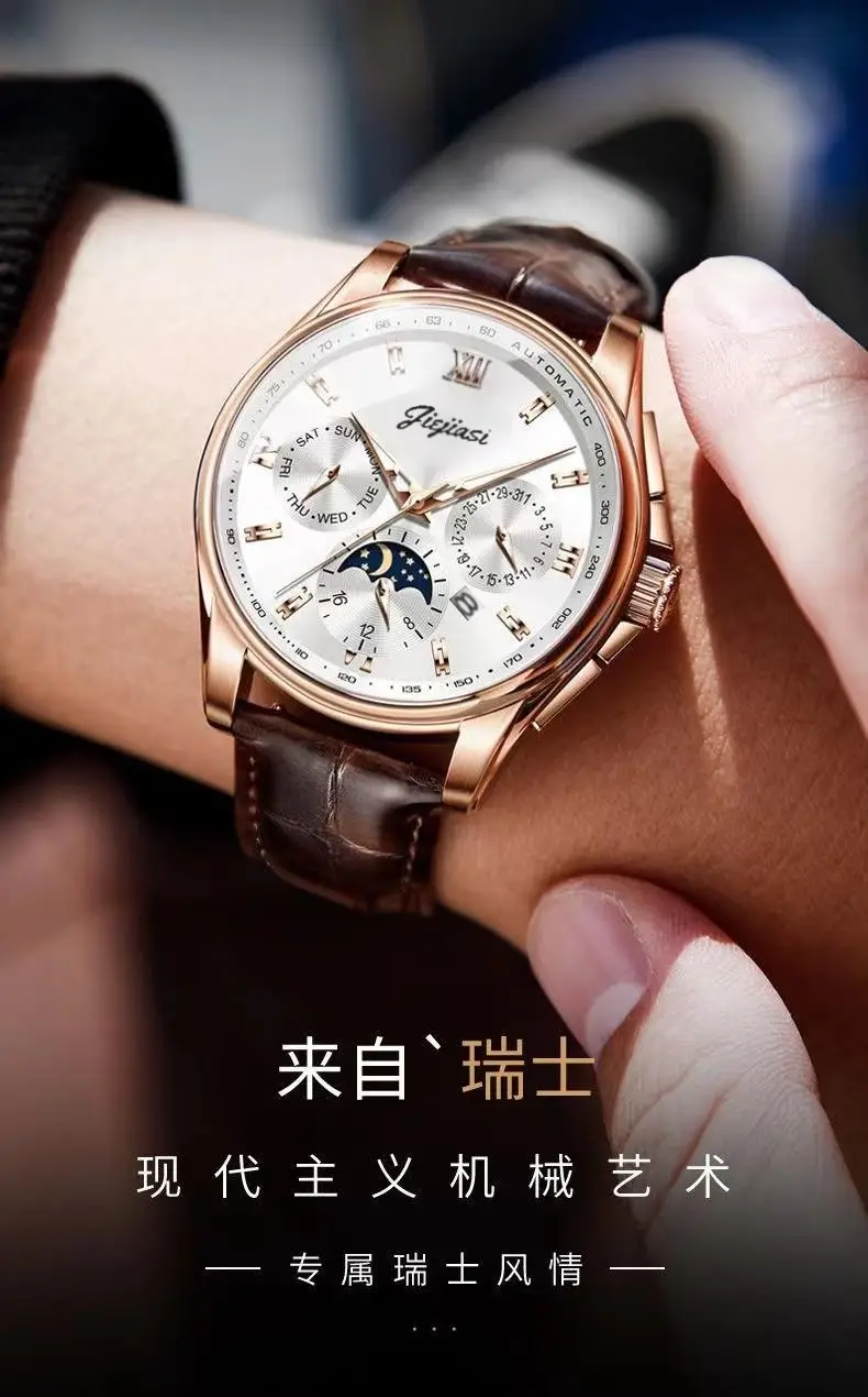 Men's Waterproof Luminous Calendar Watch Rose Gold Automatic — feature 7