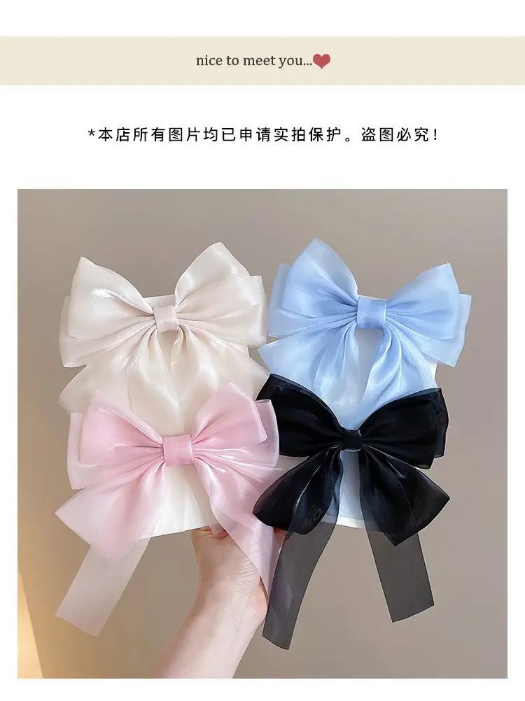 Pink & Black Silk Mesh Hairpin with Spring Clip — feature 3