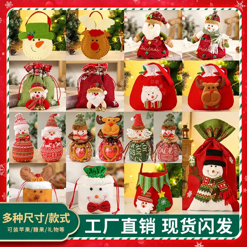 Christmas Apple Bag with Snowman Nose Decoration - Image 39