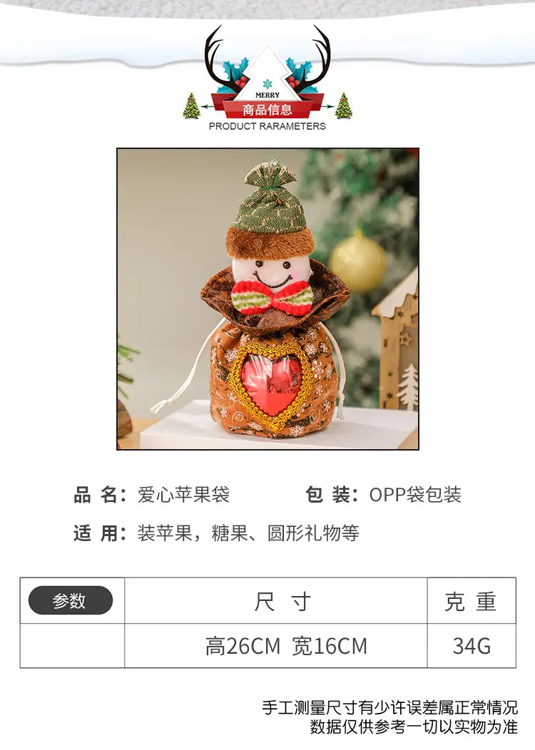 详情_02