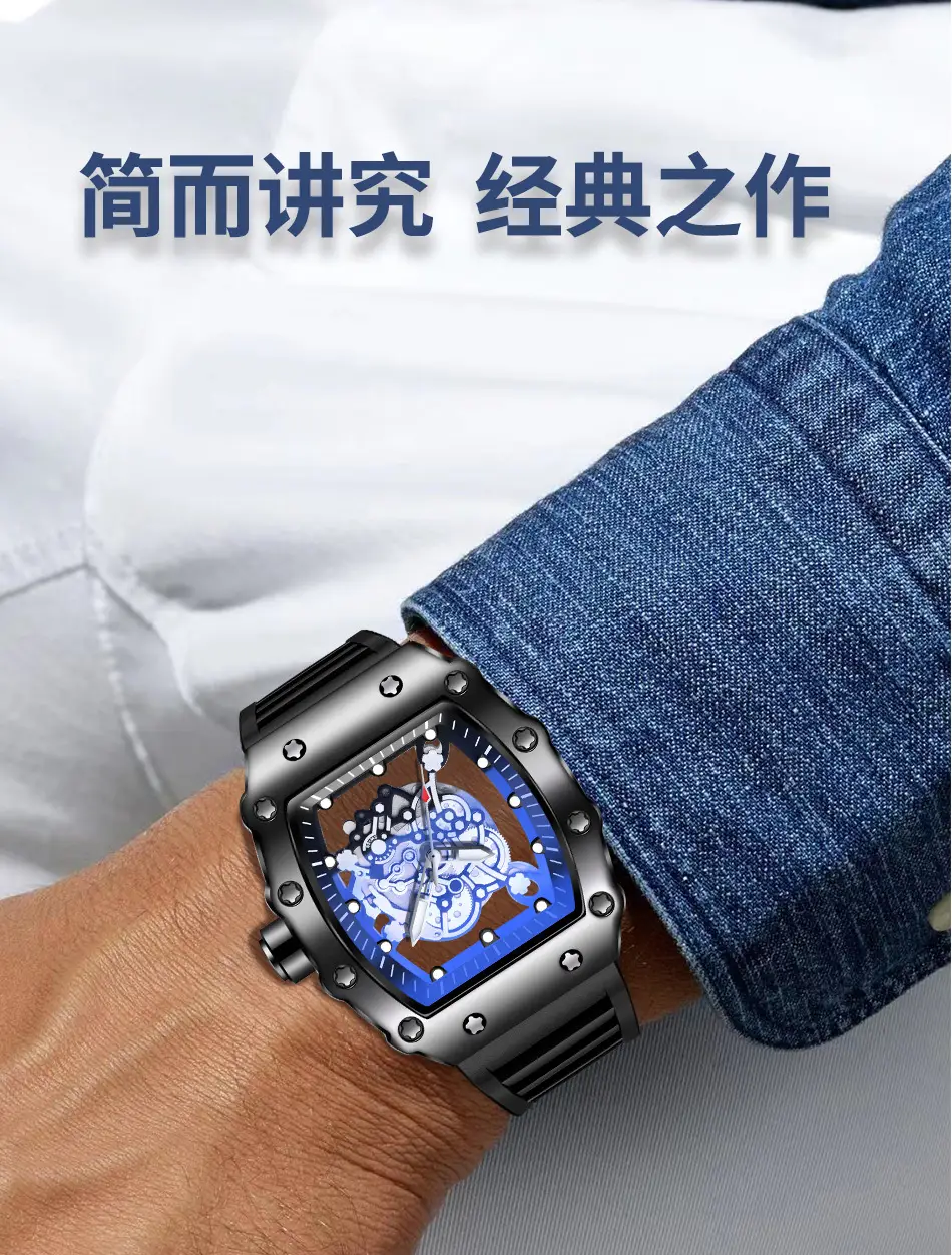 Black Mechanical Watch with Blue LED Dial for Men — feature 3