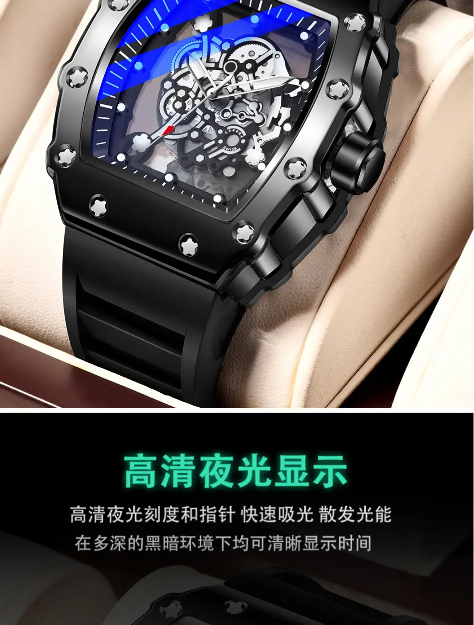 Black Mechanical Watch with Blue LED Dial for Men — feature 7