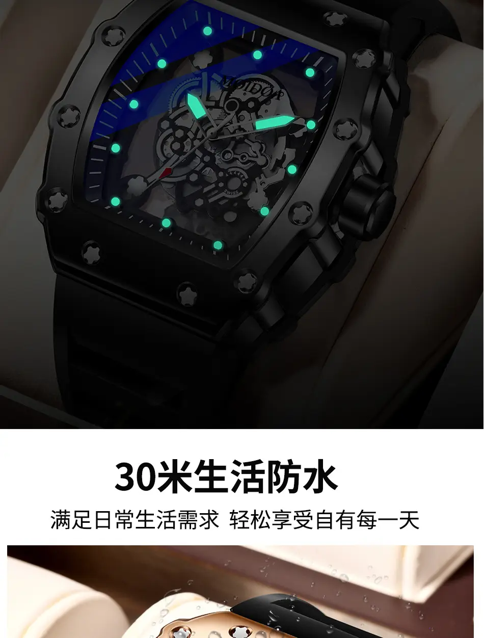 Black Mechanical Watch with Blue LED Dial for Men — feature 8