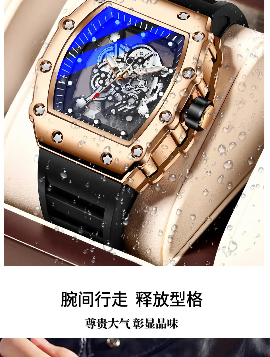 Black Mechanical Watch with Blue LED Dial for Men — feature 9