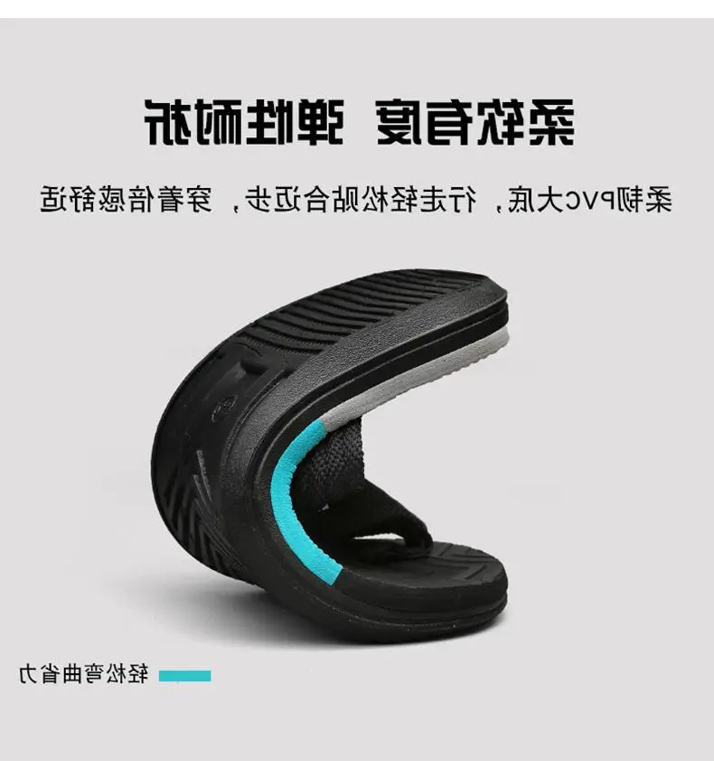 Fujian big manufacturers 2023 Summer new slippers men's outdoor fashion casual beach men's flip flops batch hairpin — feature 8