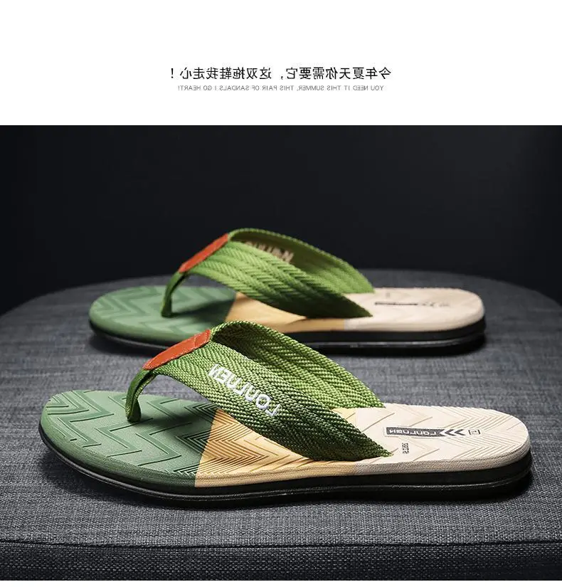 Fujian big manufacturers 2023 Summer new slippers men's outdoor fashion casual beach men's flip flops batch hairpin — feature 9