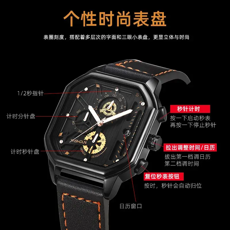 Men's Silver Chronograph Watch with Stainless Steel Band - Image 13