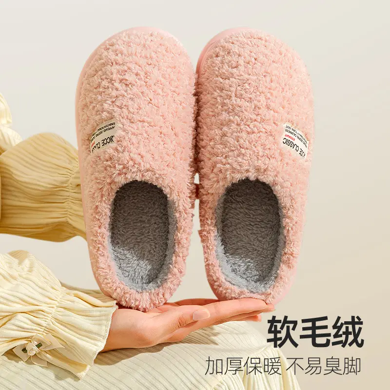 Women Fleece Slippers White Non-Slip Indoor Outdoor - Image 7